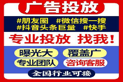 案例分析：SEM托管服务助力电商销量倍增